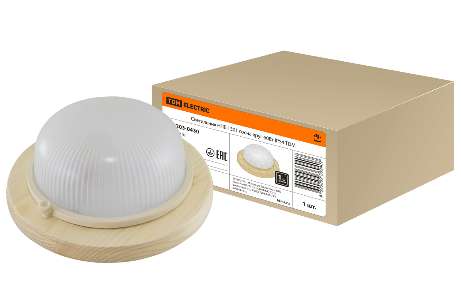 Светильник НПБ1301 сосна круг 60Вт IP54 TDM SQ0303-0430