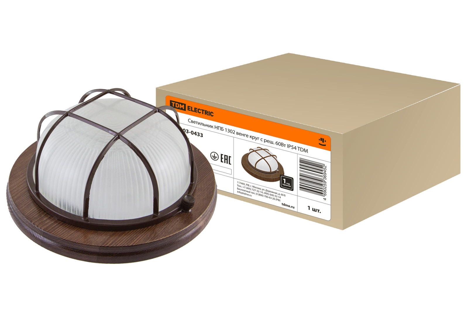 Светильник НПБ1302 венге круг с реш. 60Вт IP54 TDM SQ0303-0433