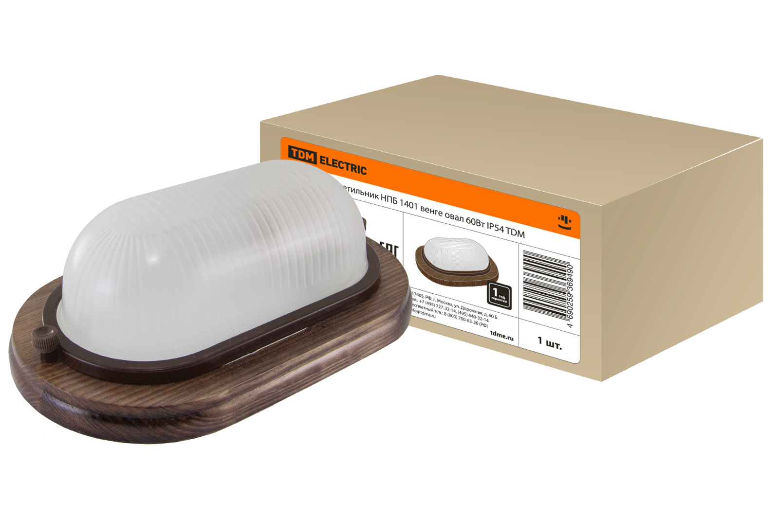 Светильник НПБ1401 венге овал 60Вт IP54 TDM SQ0303-0435