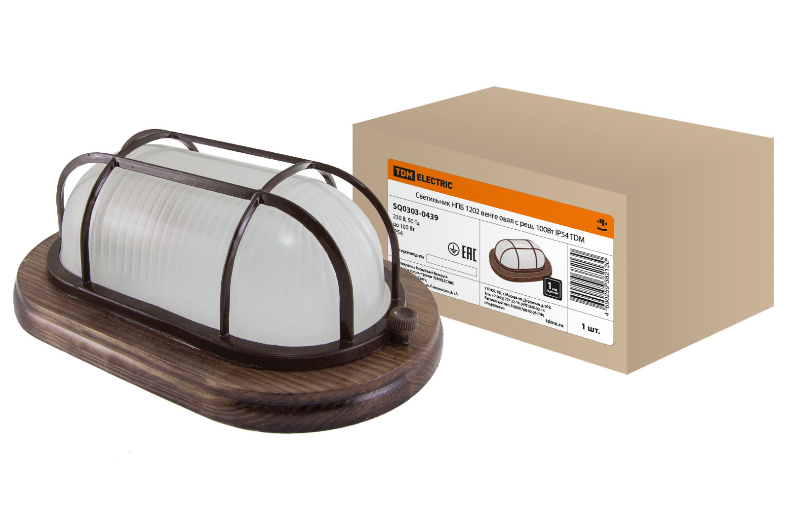 Светильник НПБ1202 венге овал с реш. 100Вт IP54 TDM SQ0303-0439