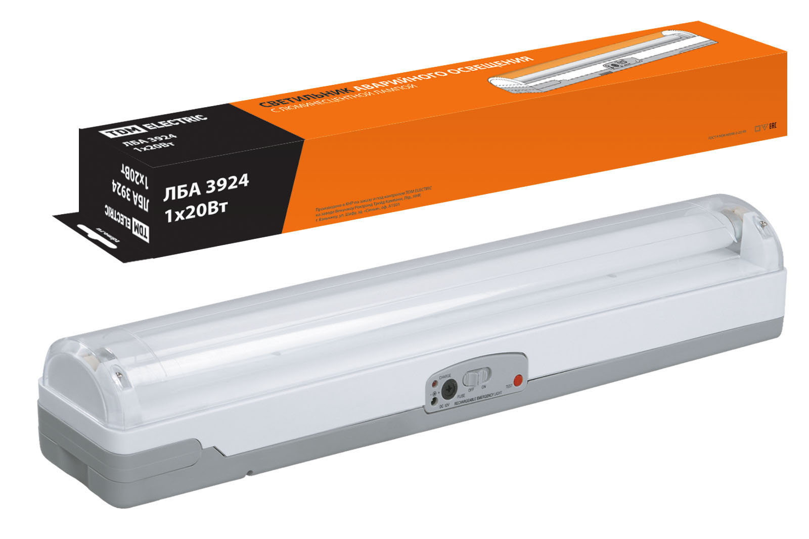 Светильник аварийный ЛБА 3924 непостоянный автономный, 4 ч., 1х20 Вт TDM SQ0308-0002