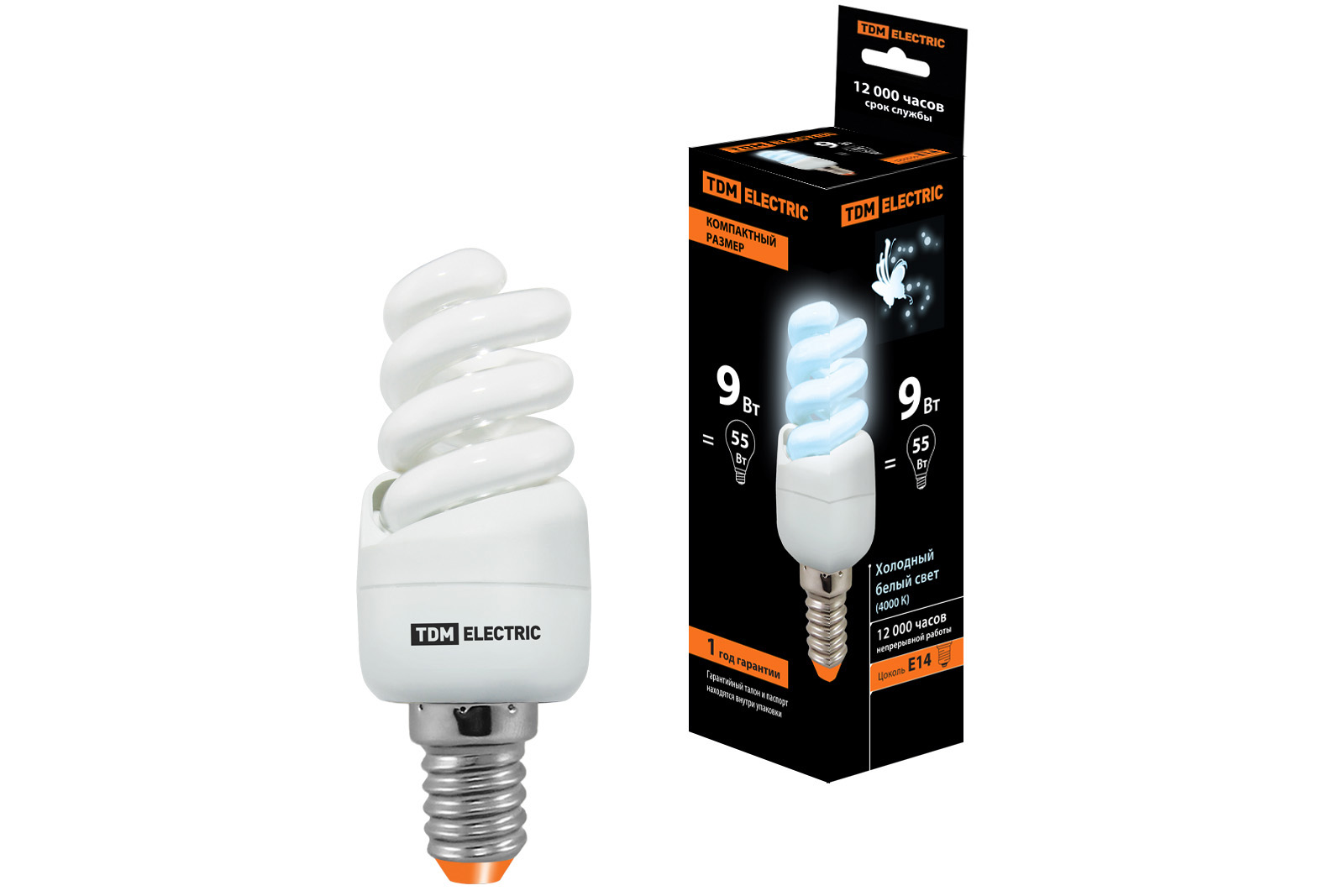 Лампа энергосберегающая КЛЛ-FSТ2-9 Вт-4000 К–Е14 КОМПАКТ (35х95 мм) TDM SQ0323-0172