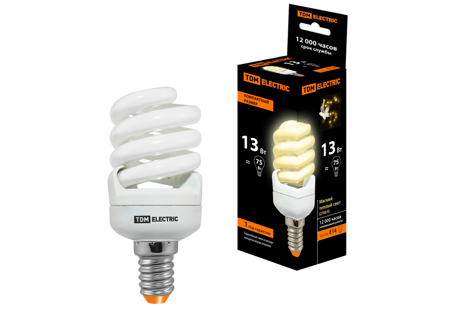 Лампа энергосберегающая КЛЛ-FSТ2-13 Вт-2700 К–Е14 КОМПАКТ (41х95 мм) TDM SQ0323-0178
