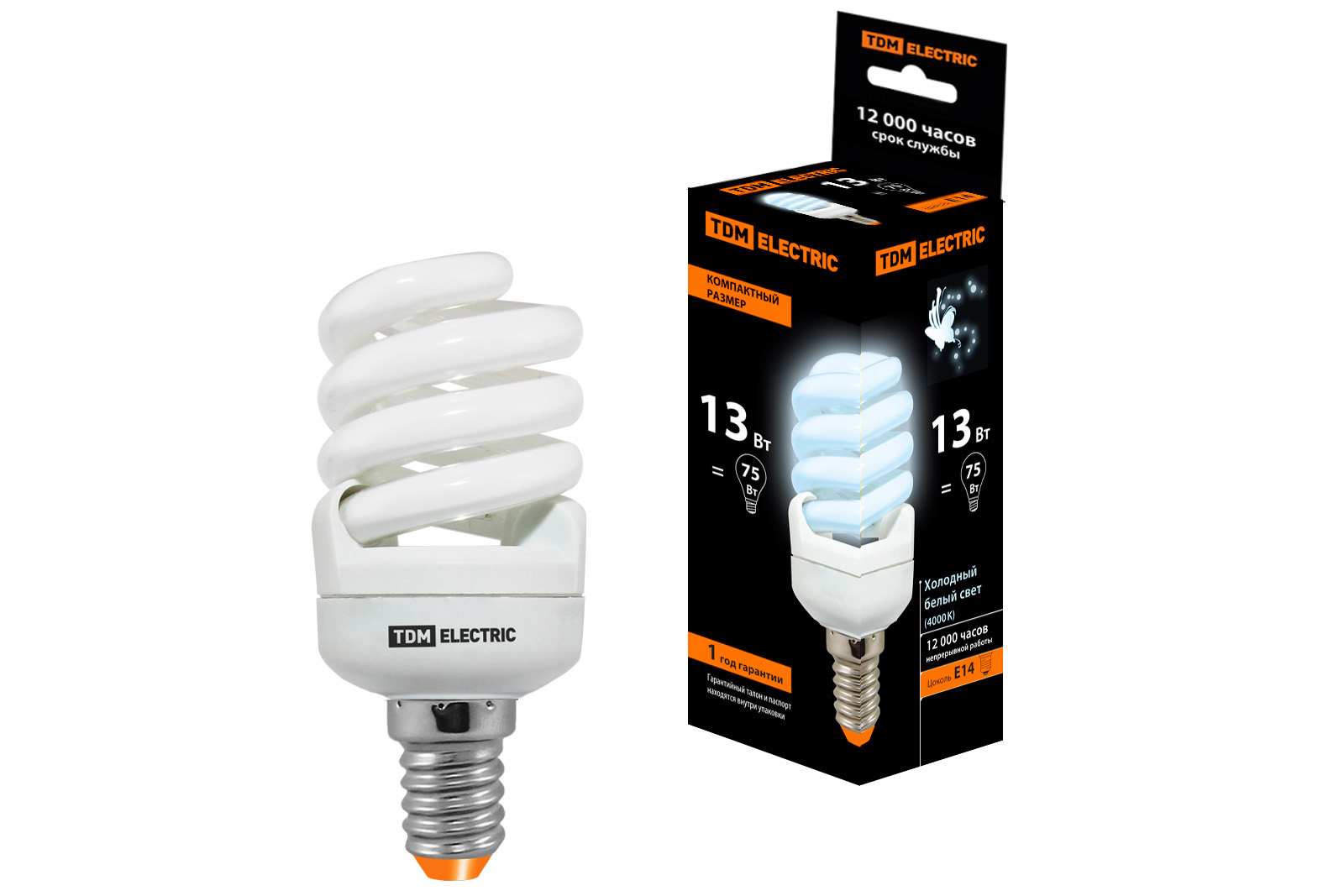 Лампа энергосберегающая КЛЛ-FSТ2-13 Вт-4000 К–Е14 КОМПАКТ (41х95 мм) TDM SQ0323-0180
