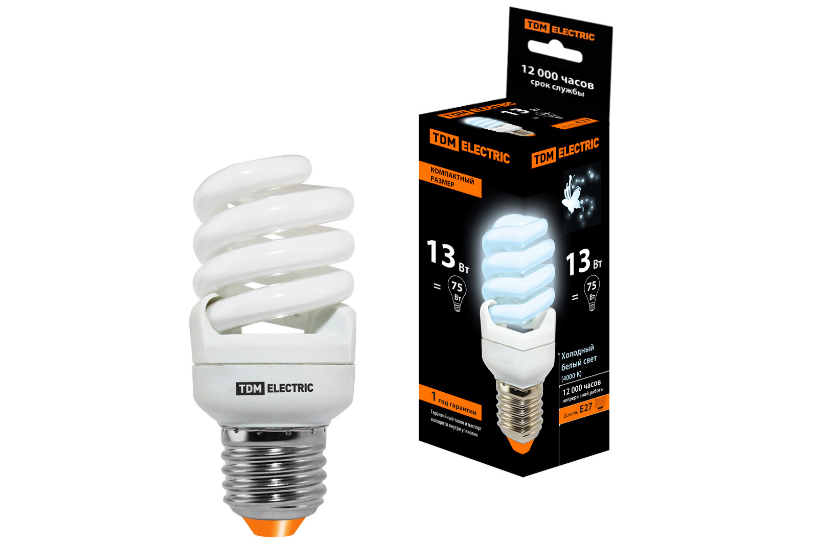 Лампа энергосберегающая КЛЛ-FSТ2-13 Вт-4000 К–Е27 КОМПАКТ (41х95 мм) TDM SQ0323-0181