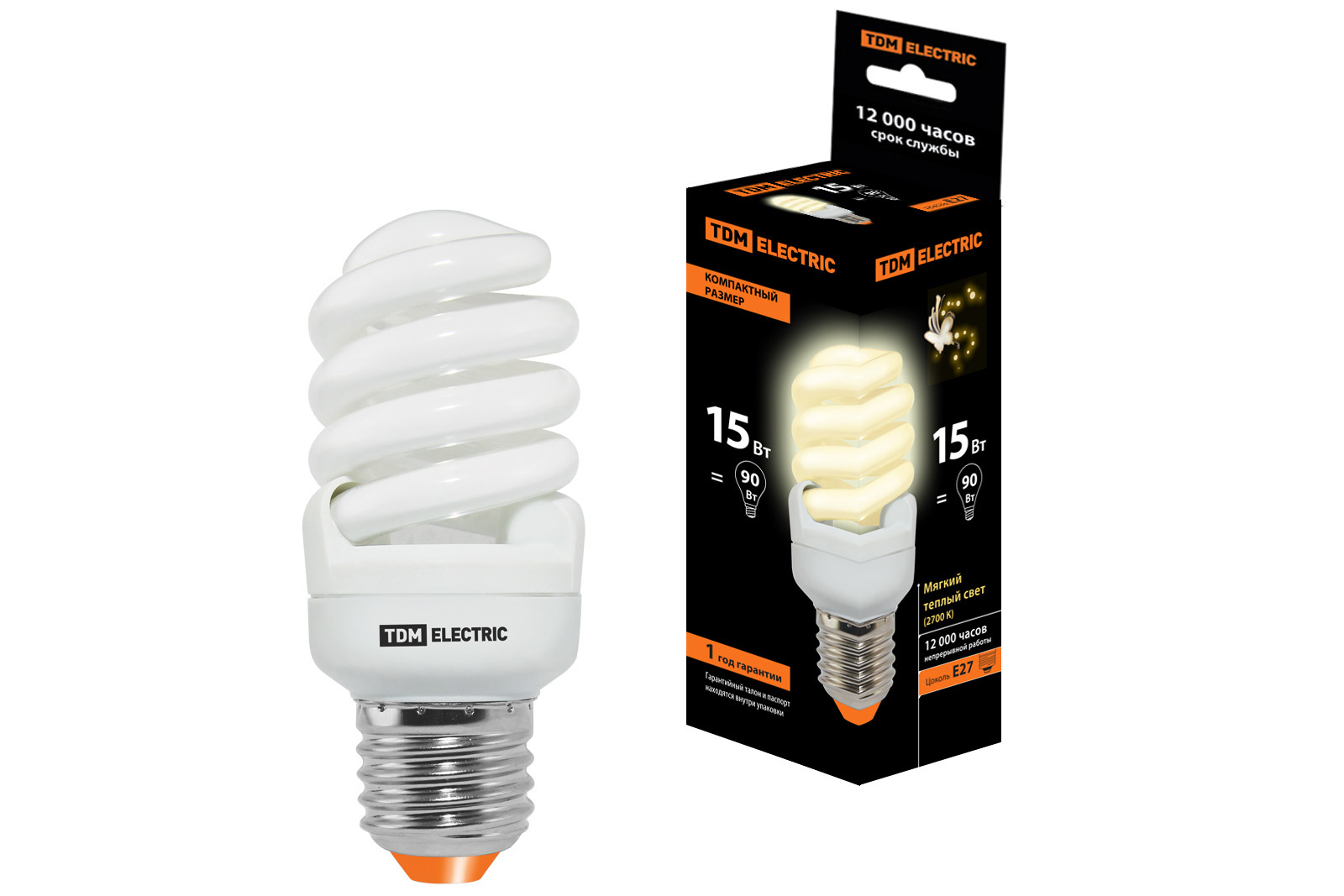 Лампа энергосберегающая КЛЛ-FSТ2-15 Вт-2700 К–Е27 КОМПАКТ (40х98 мм) TDM SQ0323-0183