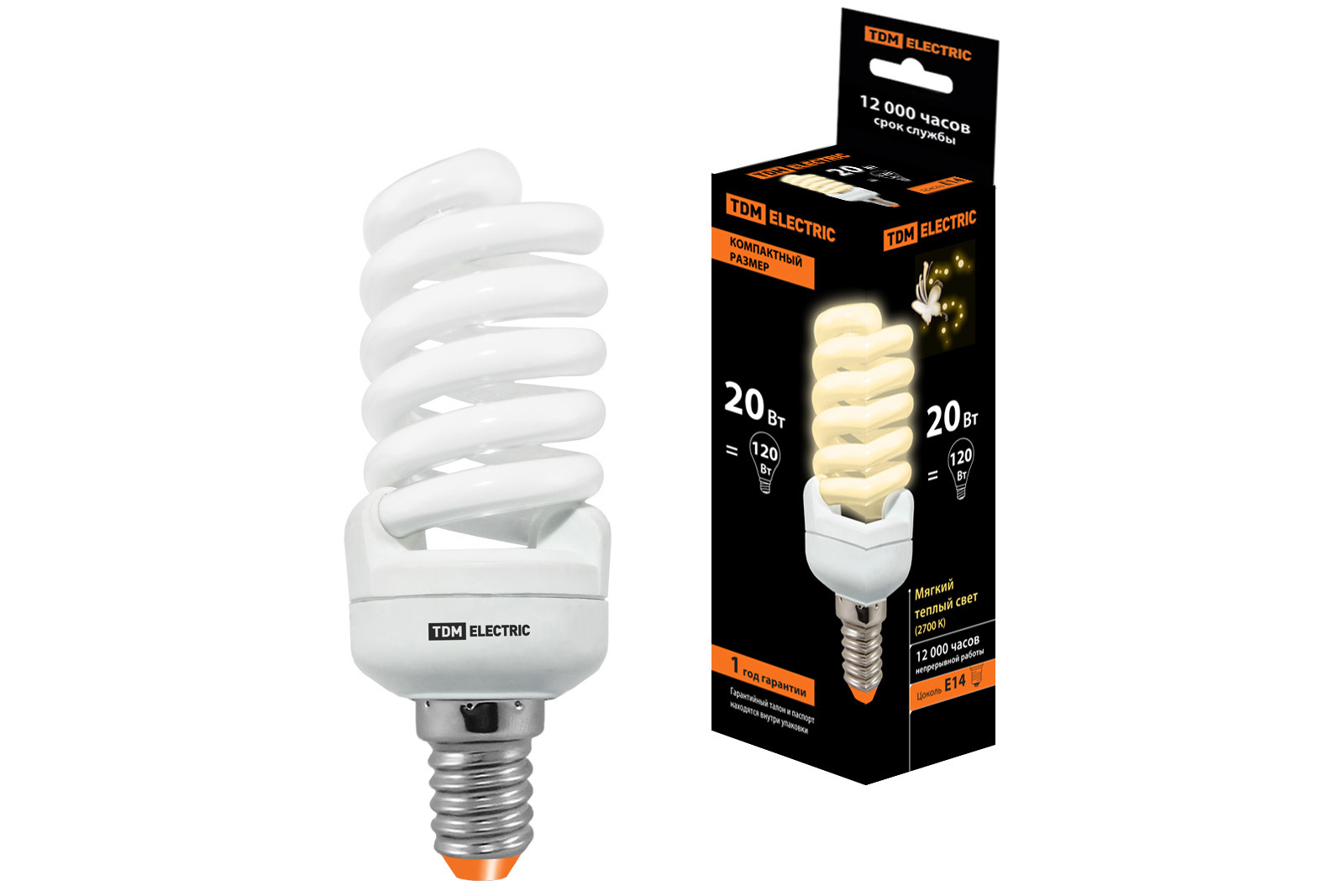 Лампа энергосберегающая КЛЛ-FSТ2-20 Вт-2700 К–Е14 КОМПАКТ (41х108 мм) TDM SQ0323-0189