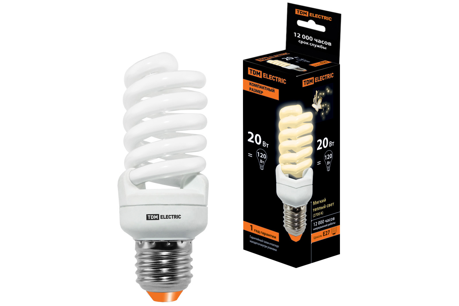 Лампа энергосберегающая КЛЛ-FSТ2-20 Вт-2700 К–Е27 КОМПАКТ (41х108 мм) TDM SQ0323-0192