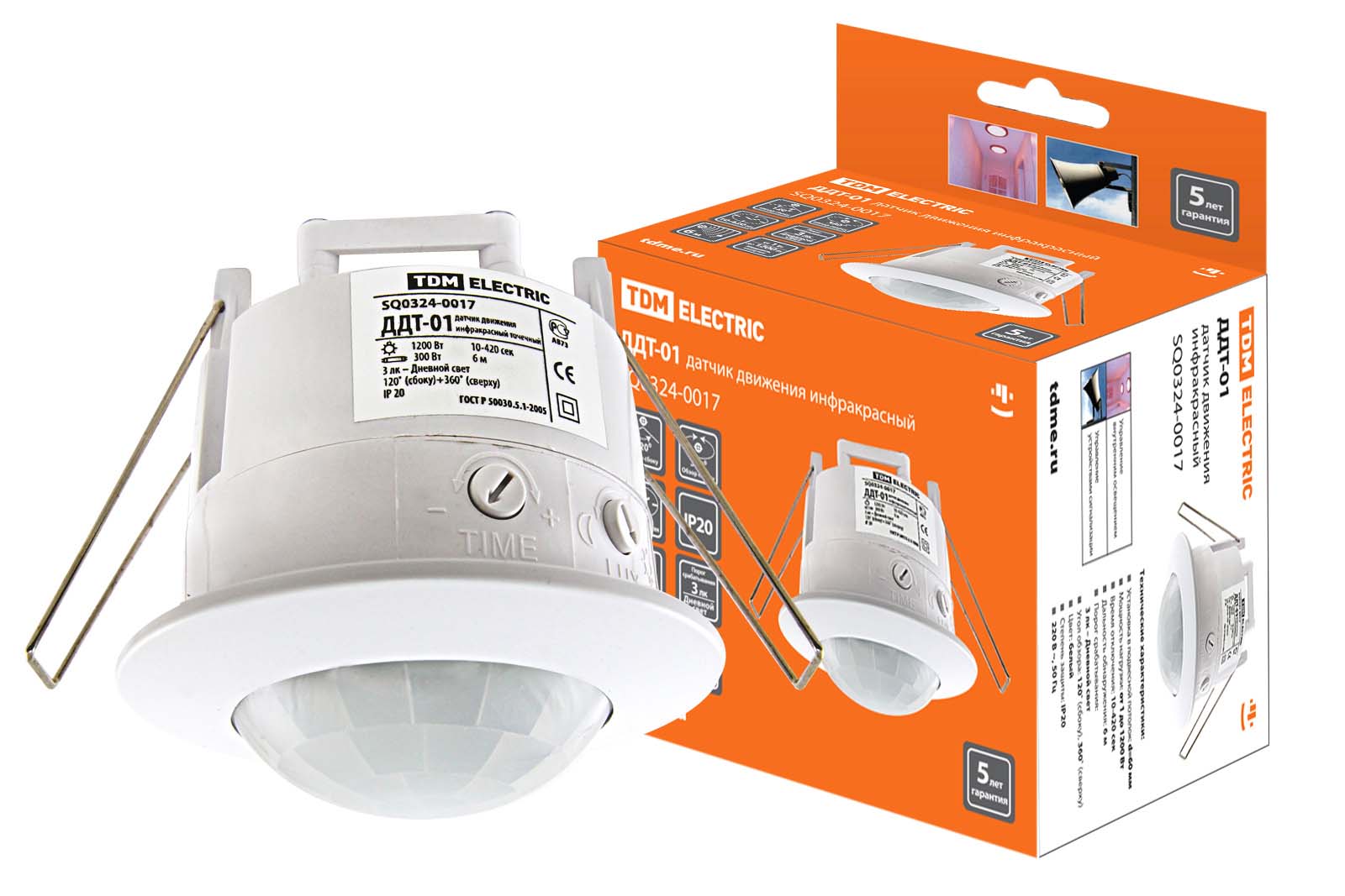 ДДТ-01 1200Вт, 10-420с, 6м, 3+Лк, 120(сбоку)+360(сверху)гр IP20, TDM SQ0324-0017