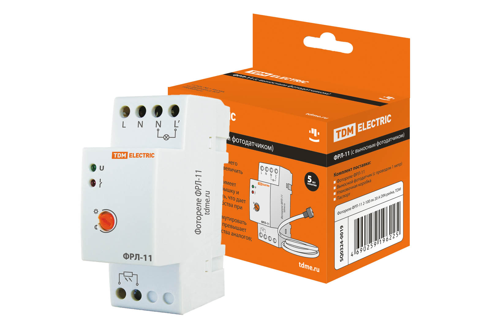 ФРЛ-11 2-100Лк 20А DIN-рейка (с датчиком IP65), TDM SQ0324-0019