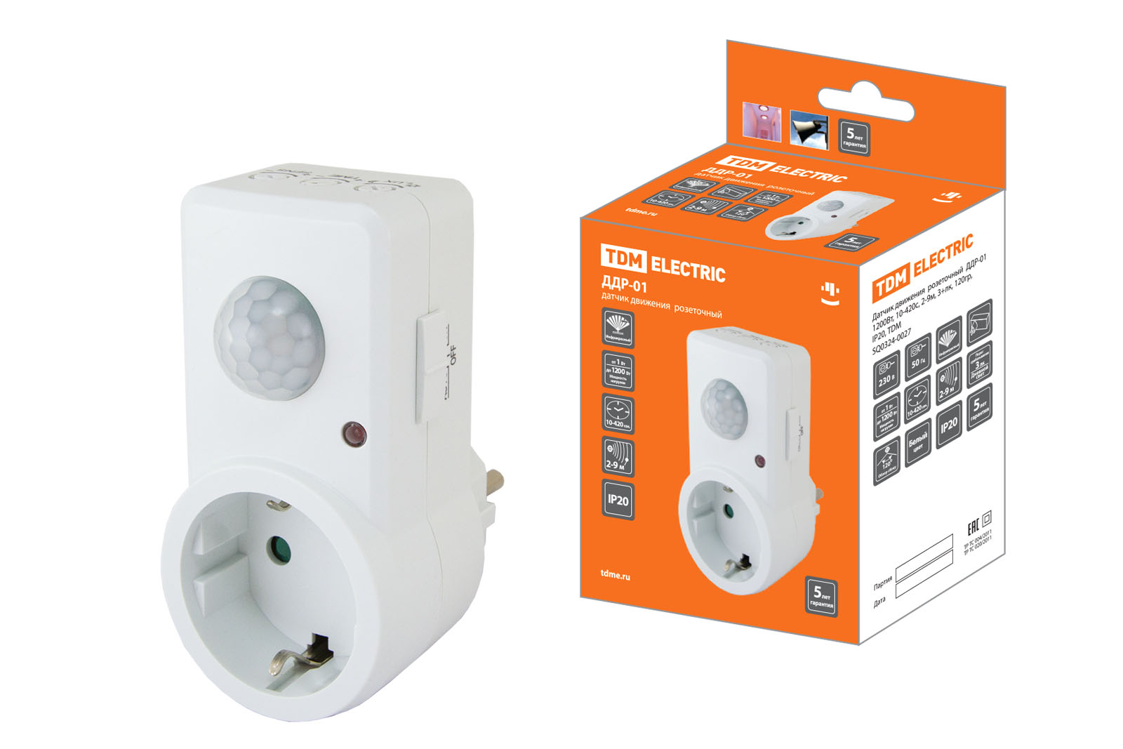 ДДР-01 1200Вт, 10-420с, 2-9м, 3+лк, 120гр,  IP20, TDM SQ0324-0027
