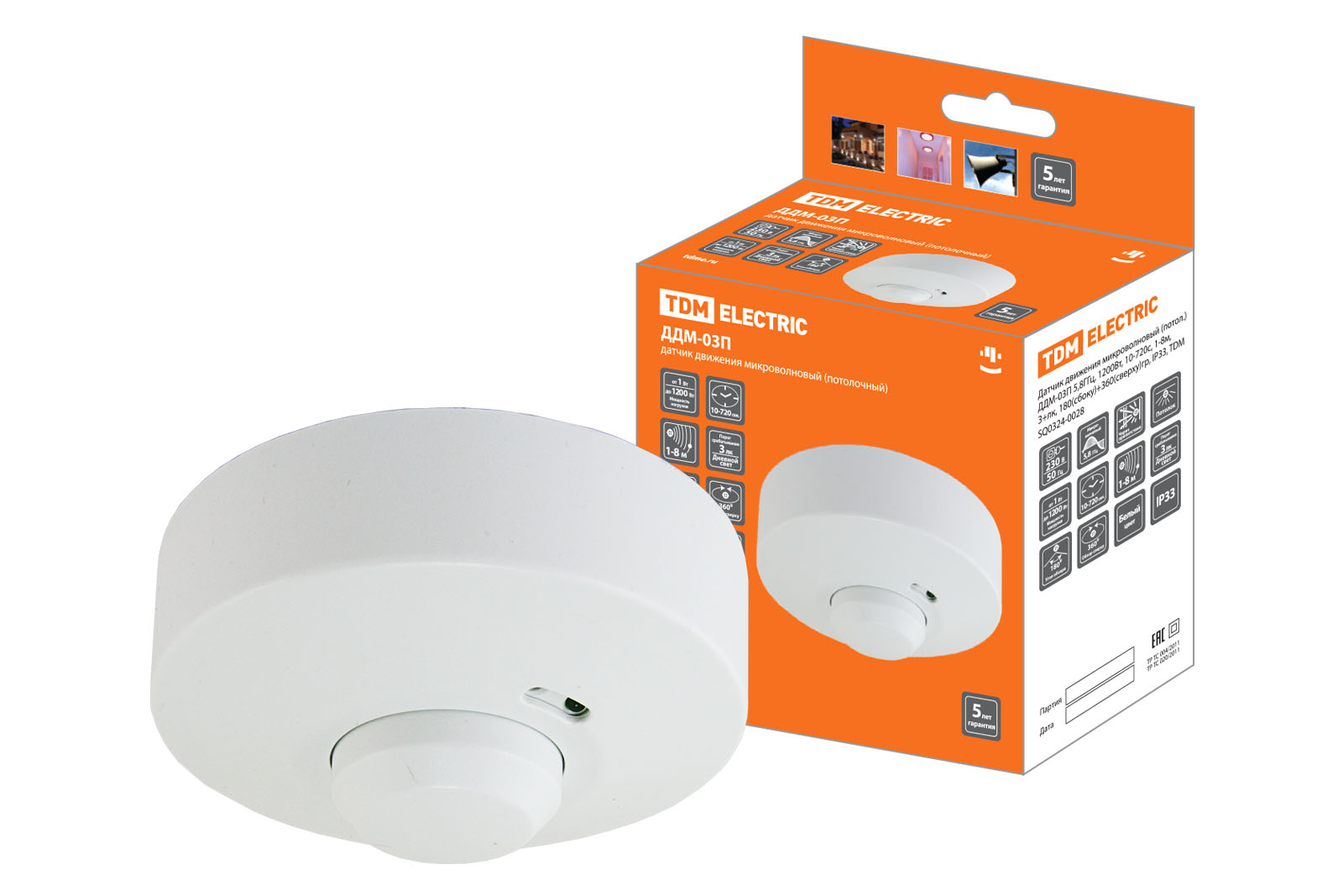 ДДМ-03П 5,8ГГц, 1200Вт, 10-720с, 1-8м, 3+лк, 180(сбоку)+360(сверху)гр, IP33, TDM SQ0324-0028