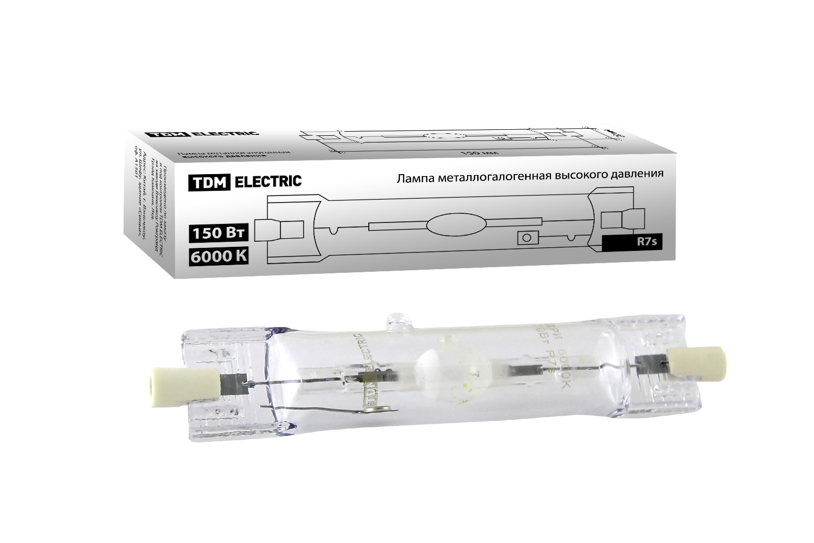 Лампа металлогалогенная ДРИ 150 6000 К Rх7s TDM SQ0325-0014
