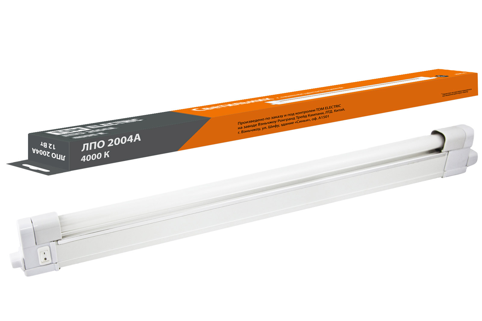 Светильник ЛПО2004А 12 Вт 230В T4/G5 4000К TDM SQ0327-0018