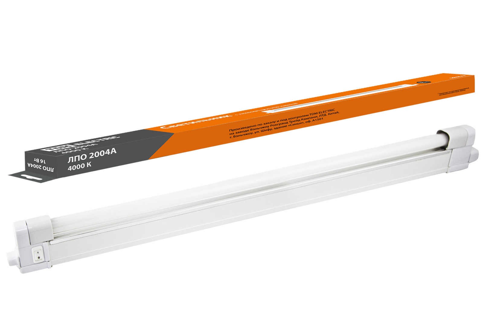 Светильник ЛПО2004А 16 Вт 230В T4/G5 4000К TDM SQ0327-0019
