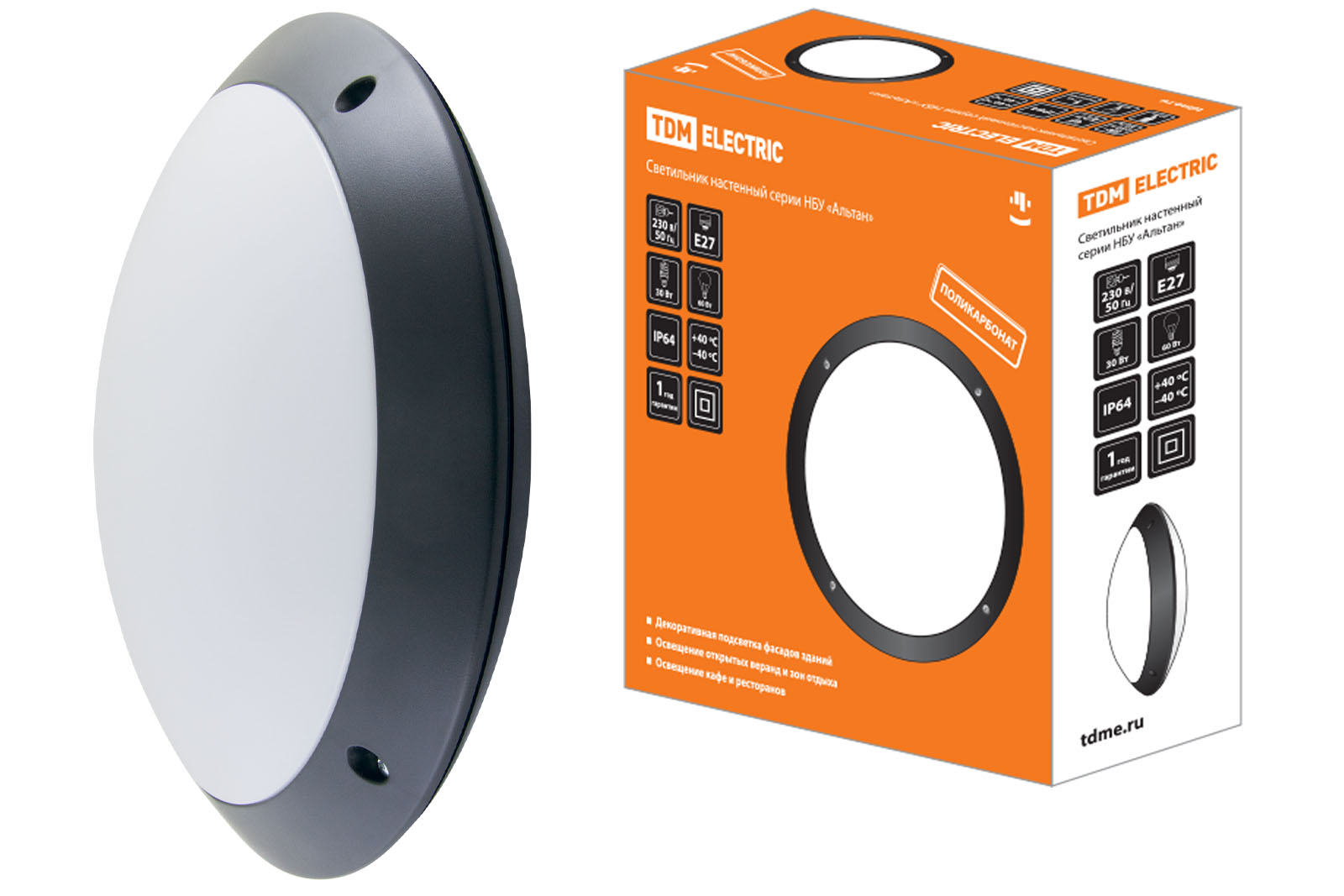 "Светильник НБУ 05-60-001 ""Альтан"" черный IP64 TDM" SQ0328-0302