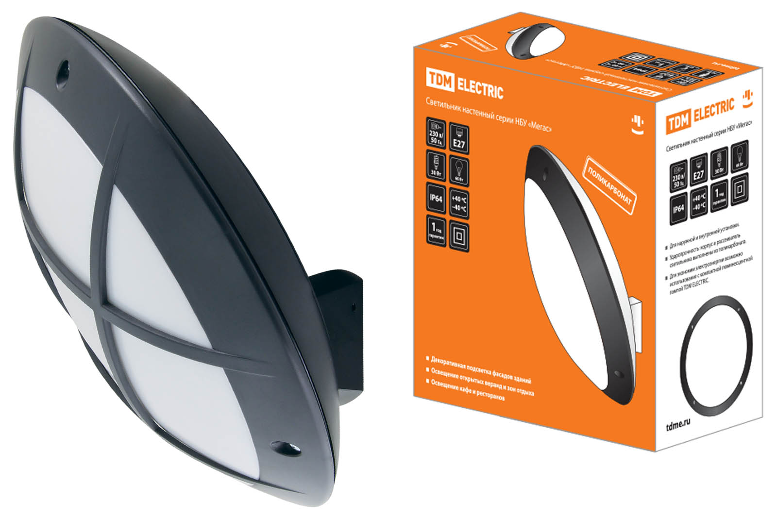 "Светильник НБУ 05-60-008 ""Мегас 2"" черный с решеткой IP64 TDM" SQ0328-0308