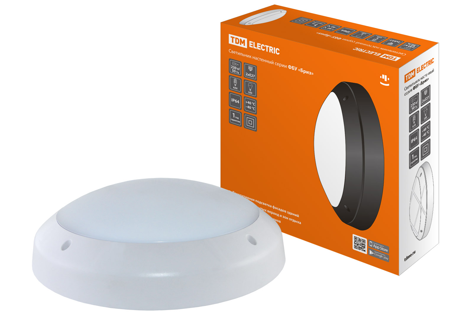 "Светильник ФБУ 05-2х20-013 ""Бриз"" белый IP64 TDM" SQ0328-0309