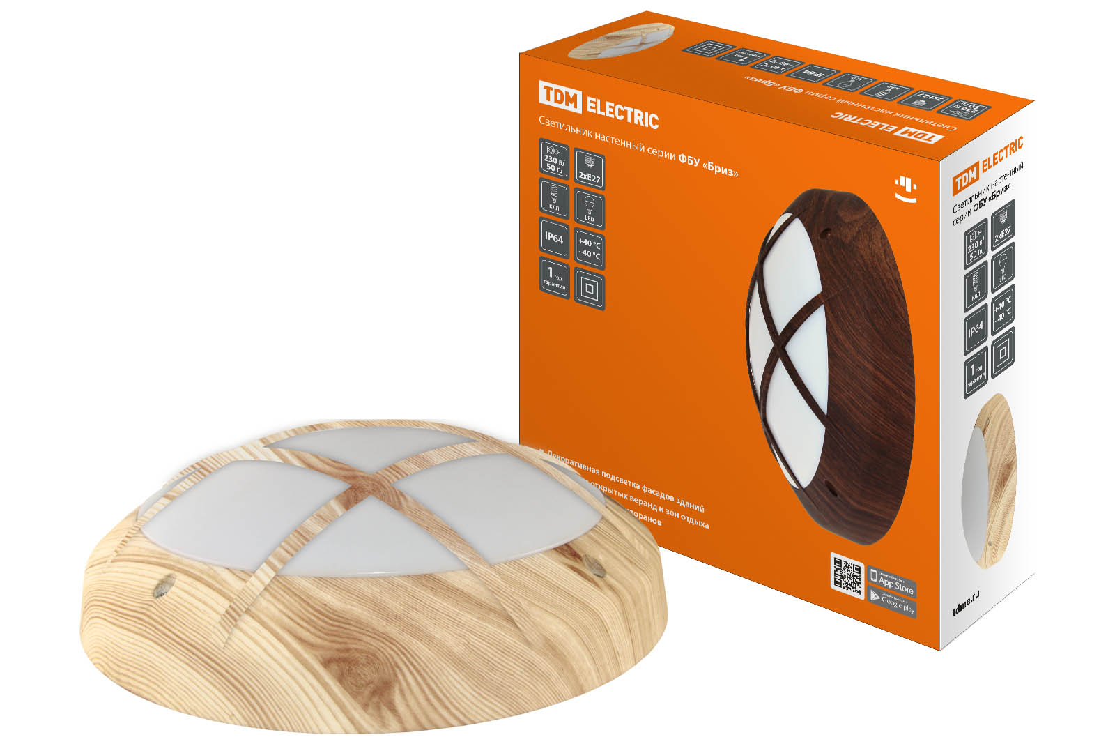 "Светильник ФБУ 05-2х20-014 ""Бриз 2"" сосна с решеткой IP64 TDM" SQ0328-0315