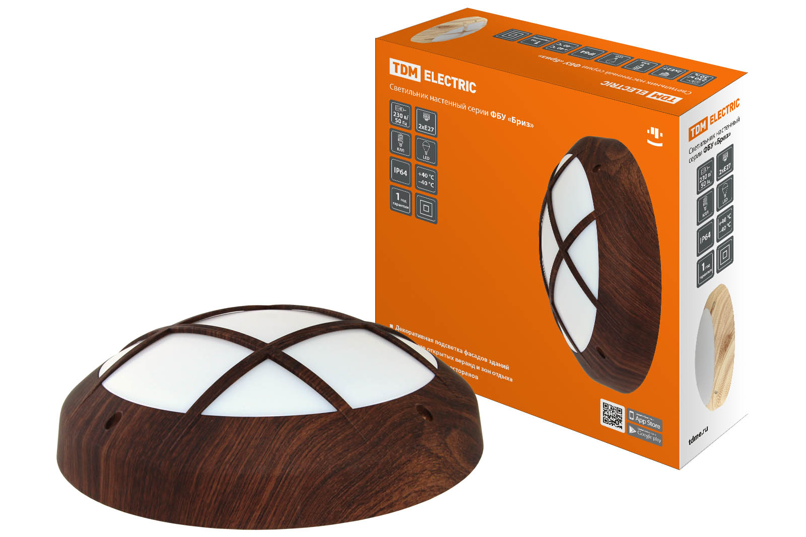 "Светильник ФБУ 05-2х20-014 ""Бриз 2"" венге с решеткой IP64 TDM" SQ0328-0316