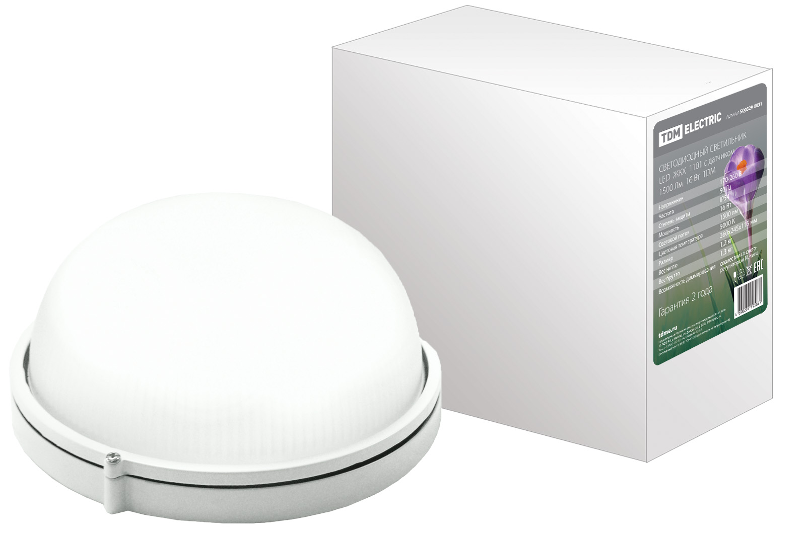 Светодиодный светильник LED ЖКХ 1101 с датчиком 1500Лм 16Вт IP54 TDM  SQ0329-0031