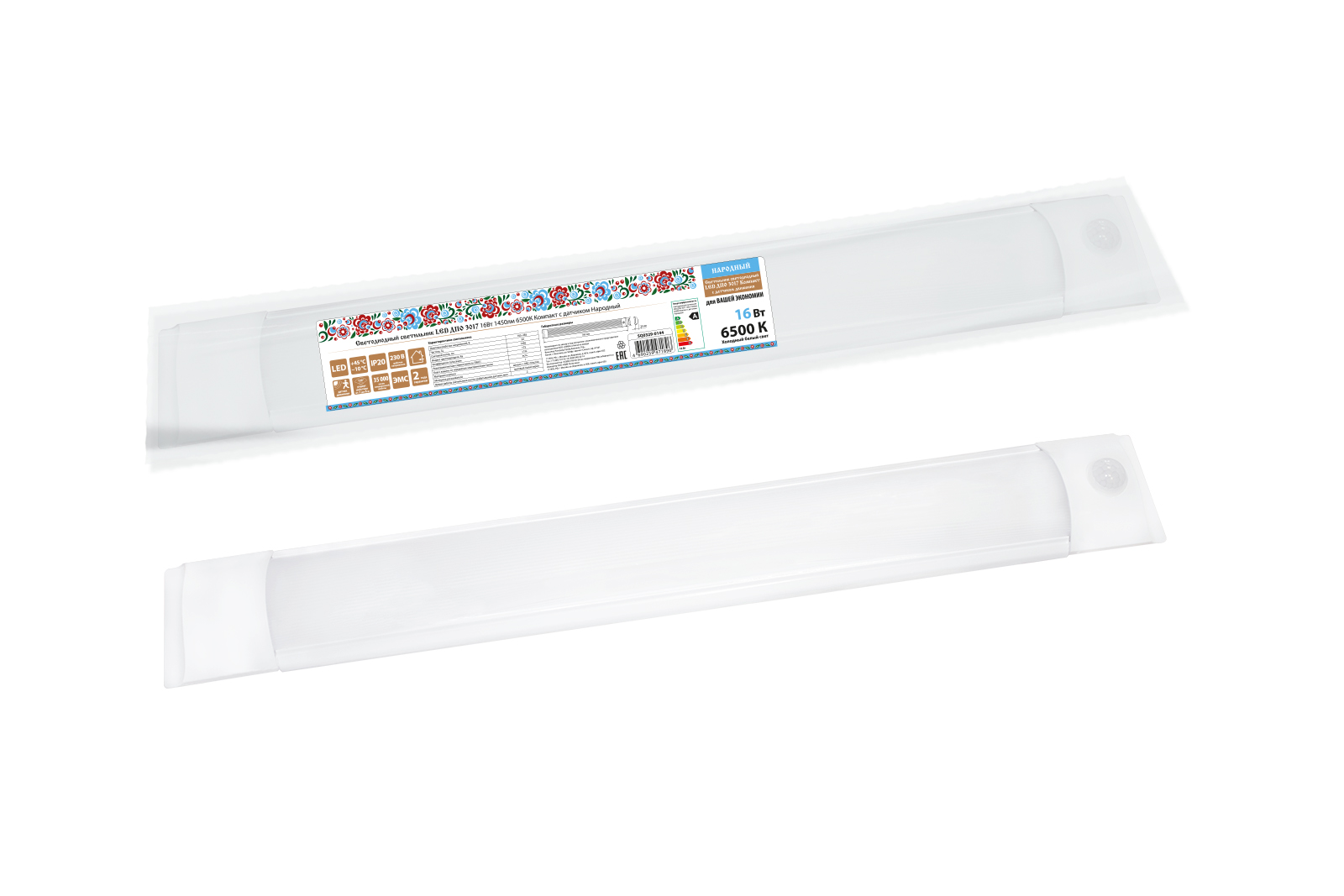 Светодиодный светильник LED ДПО 3017 16Вт 1450лм 6500К Компакт с датчиком Народный SQ0329-0144