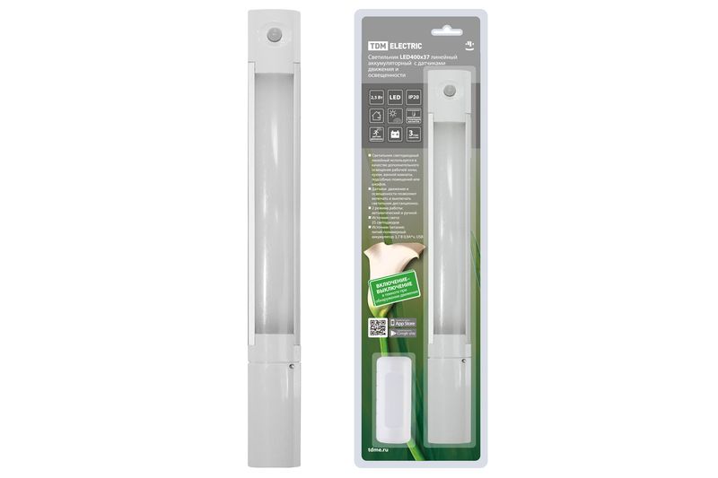 Светильник LED400х37 линейный, 2,5 Вт, акк.Li-Pol 900 mAh, датчик движ. и освещ, USB, TDM SQ0329-3603