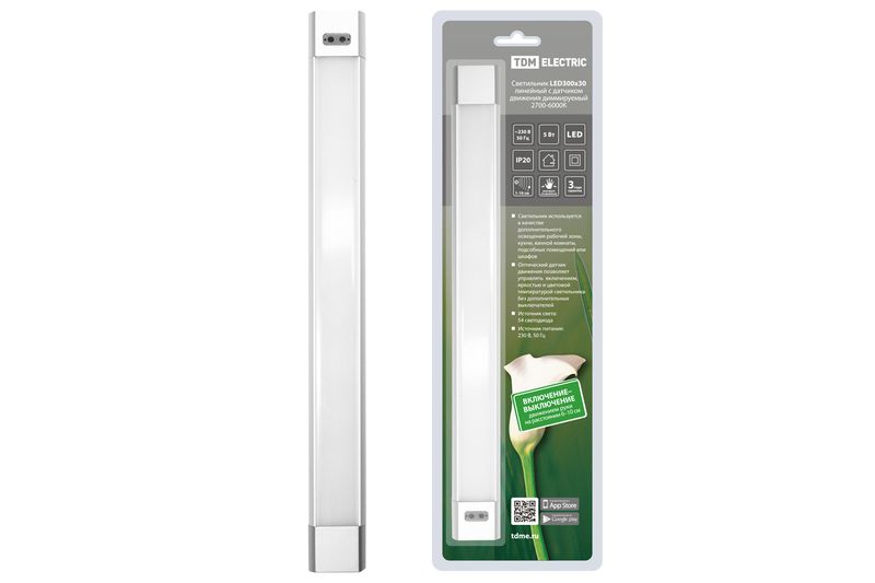 Светильник LED300х30 линейный, 5 Вт, 230 В, датчик движения, диммер, 2700-6000К, TDM SQ0329-3605