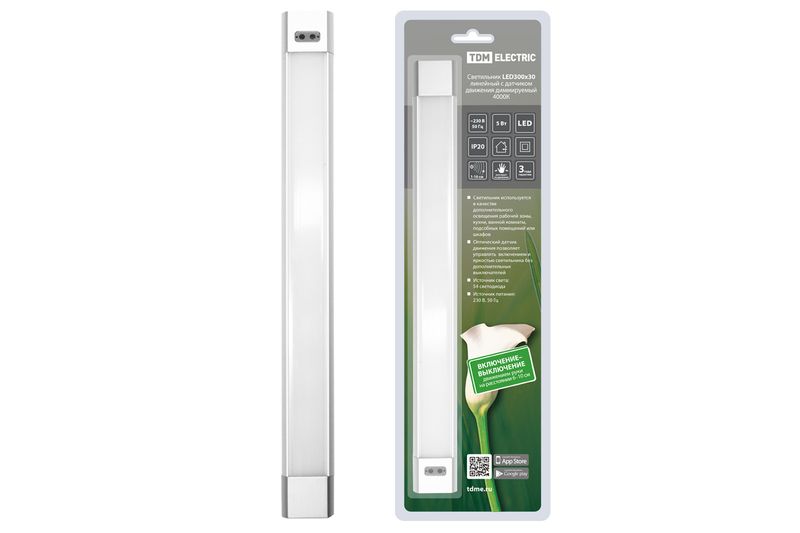 Светильник LED300х30 линейный, 5 Вт, 230 В, датчик движения, диммер, 4000К, TDM SQ0329-3607