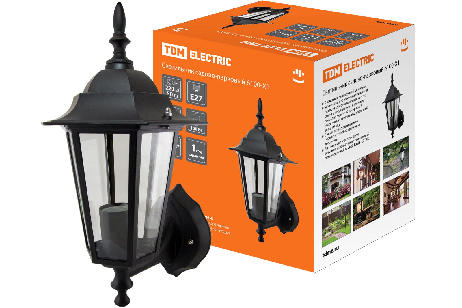 Светильник 6100-01 садово-парковый шестигранник, 100Вт, вверх, черный TDM SQ0330-0006