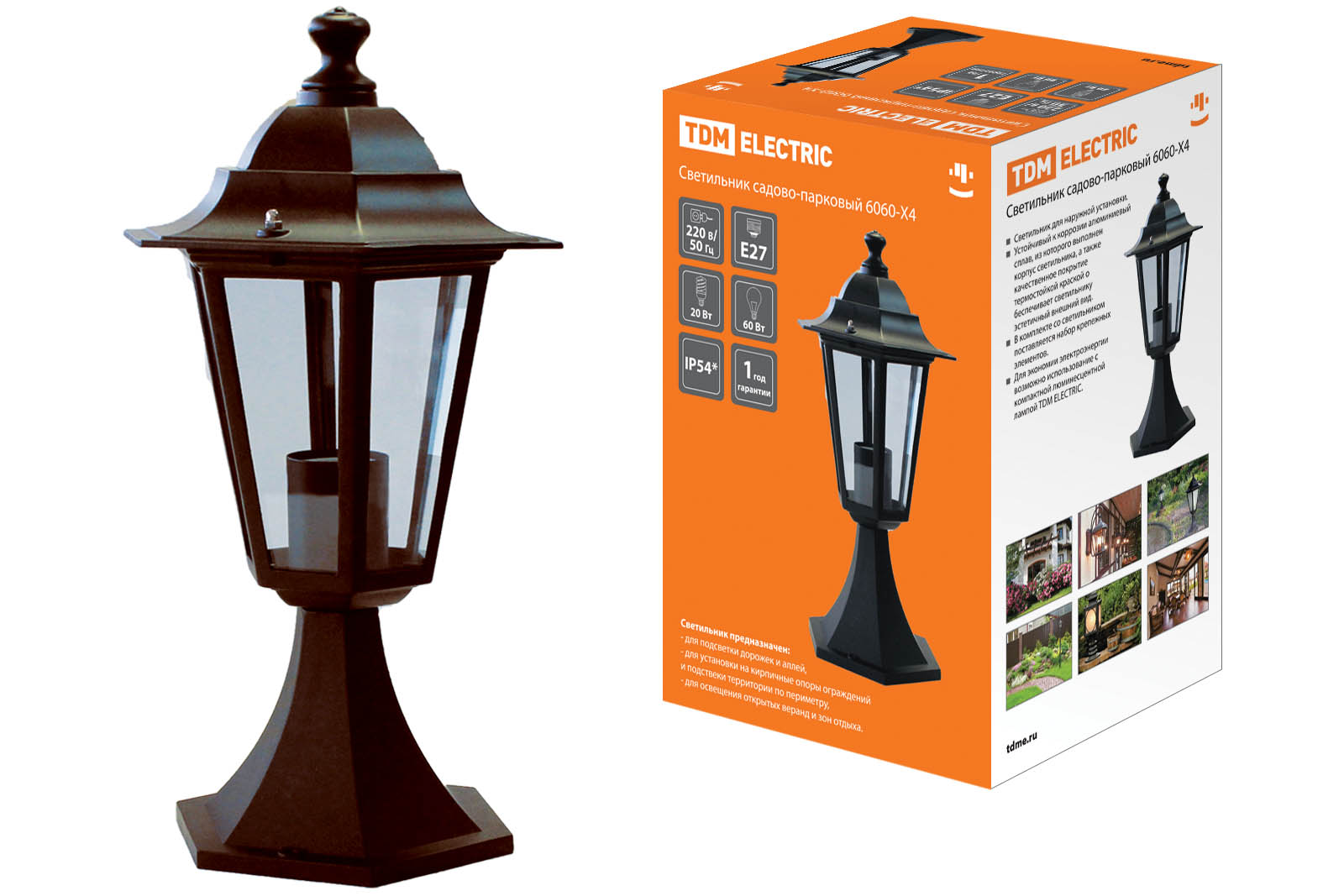 Светильник 6060-14 садово-парковый шестигранник, 60Вт, стойка, бронза SQ0330-0014