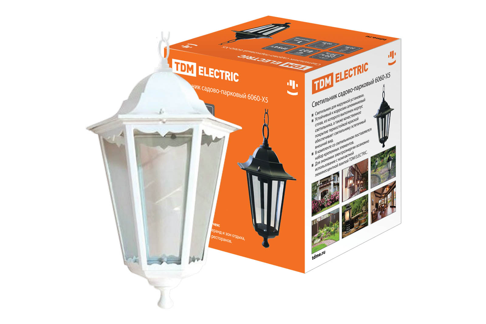 Светильник 6060-25 садово-парковый шестигранник, 60Вт, подвес, белый SQ0330-0065