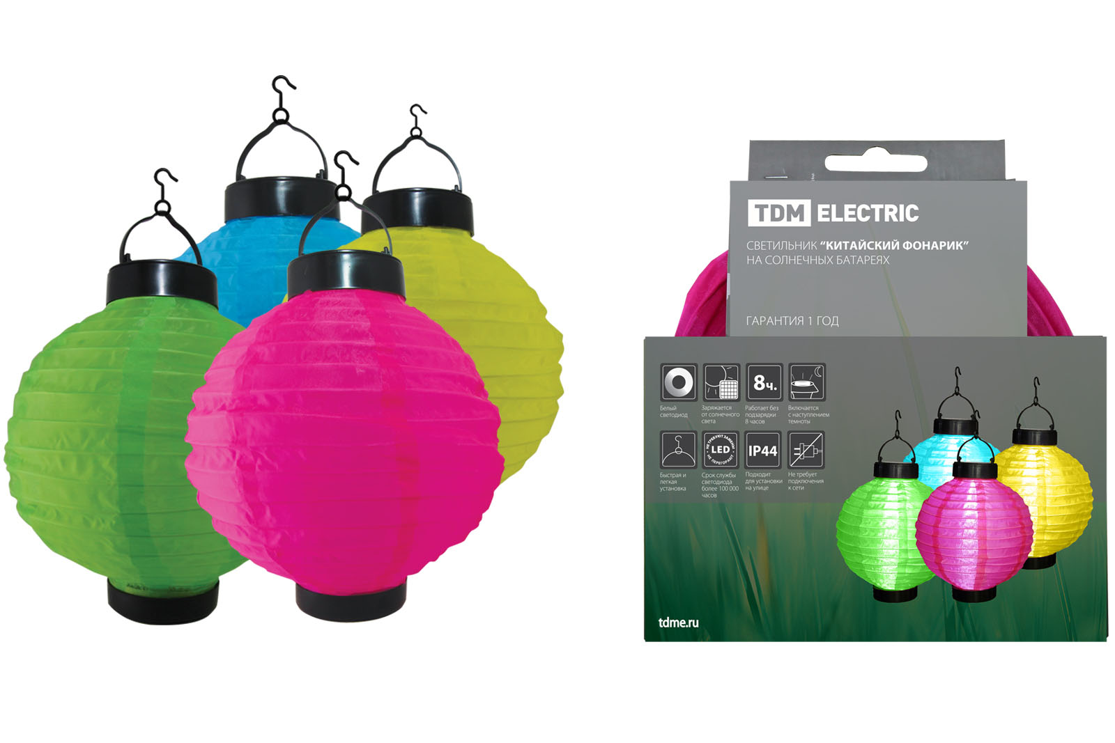 "Светильник ""Китайский фонарик"" на солнечных батареях, TDM" SQ0330-0130
