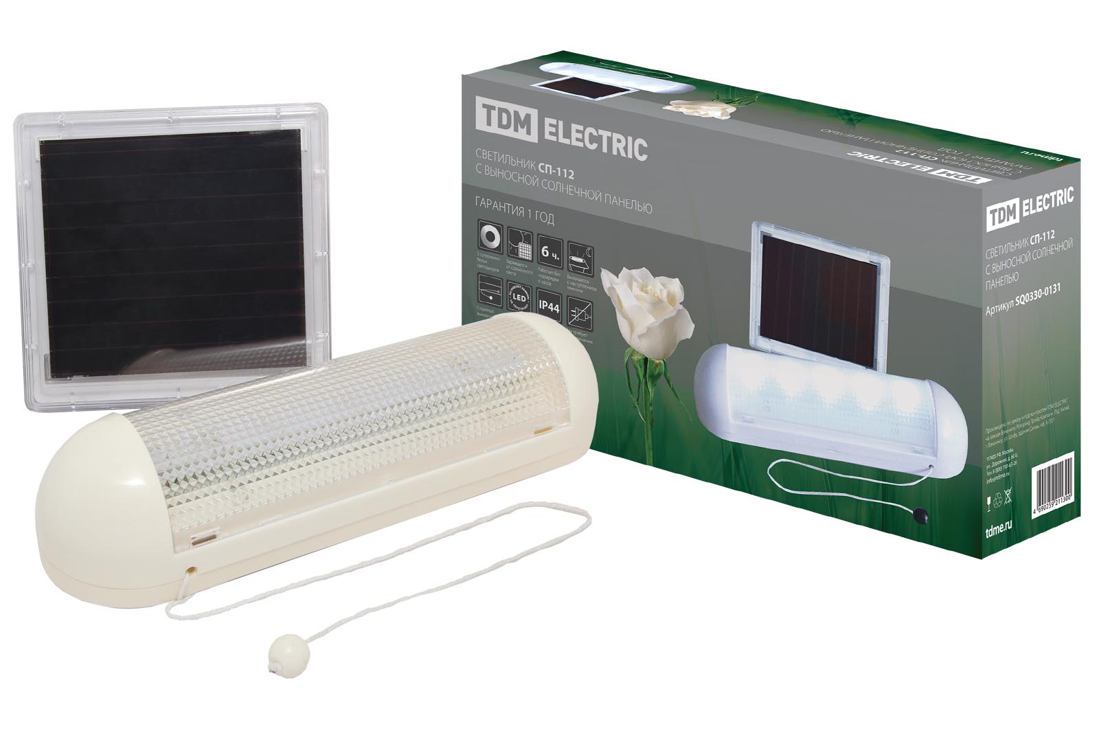 Светильник СП-112 с выносной солнечной панелью, пластик, TDM SQ0330-0131