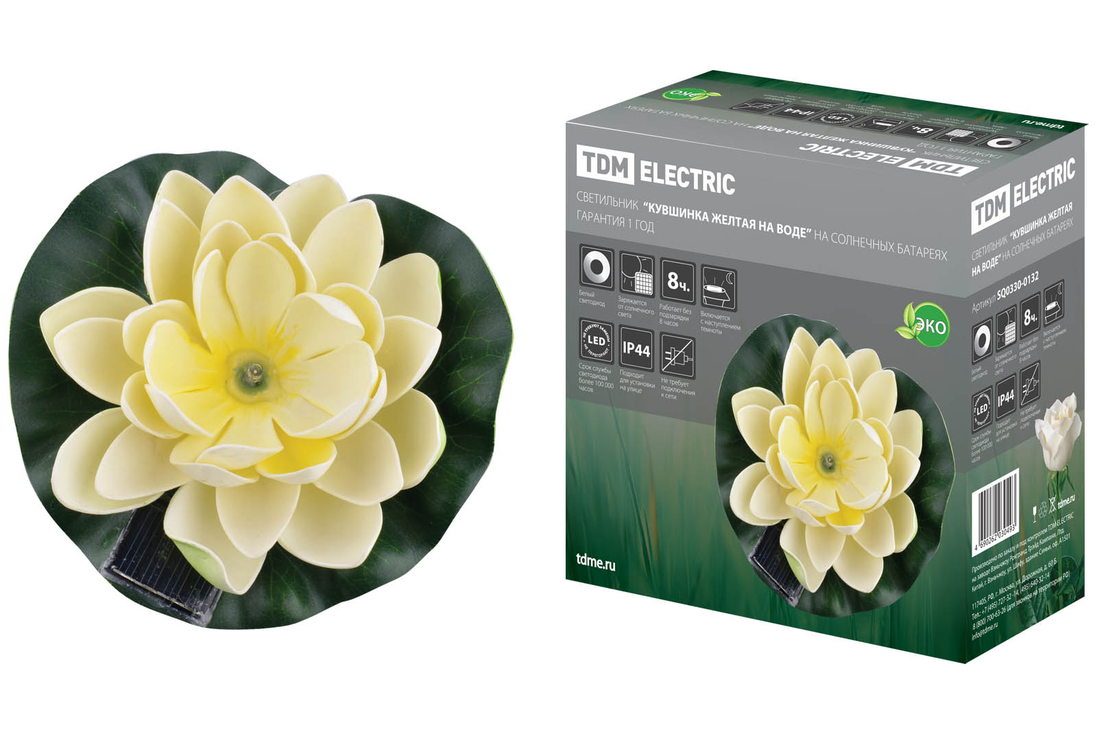"Светильник ""Кувшинка желтая"", на солнечных батареях, меняет цвет, водный, TDM" SQ0330-0132