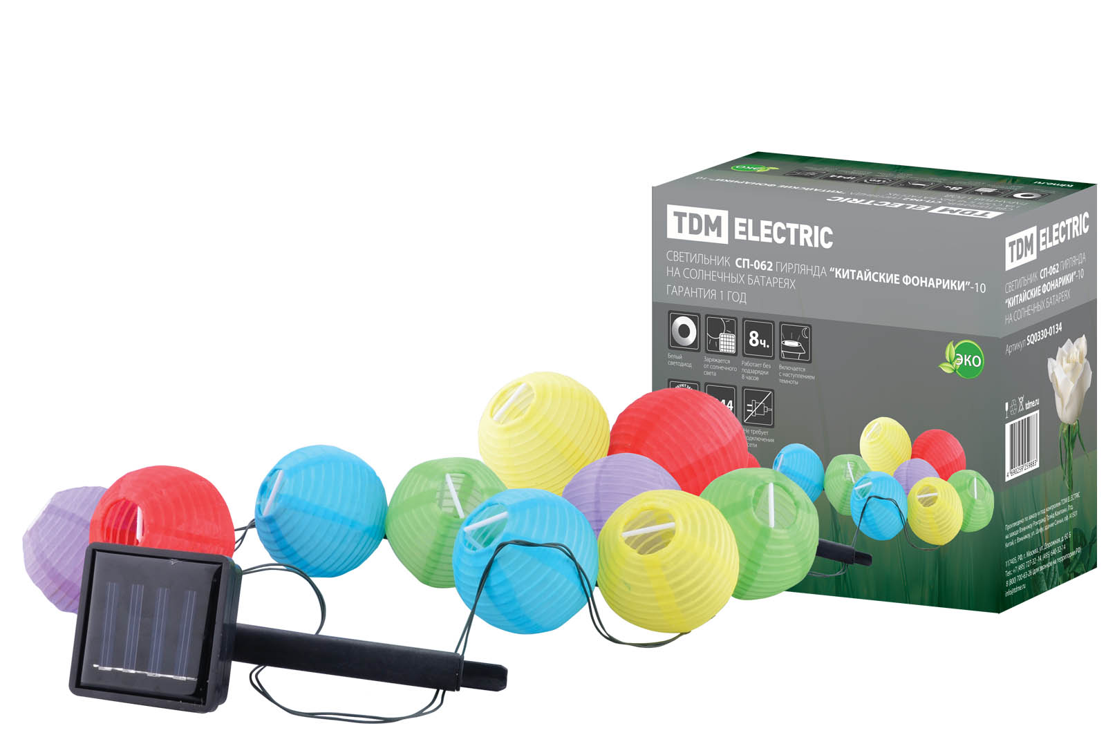 "Светильник СП-062 гирлянда ""Китайские фонарики""-10, TDM" SQ0330-0134