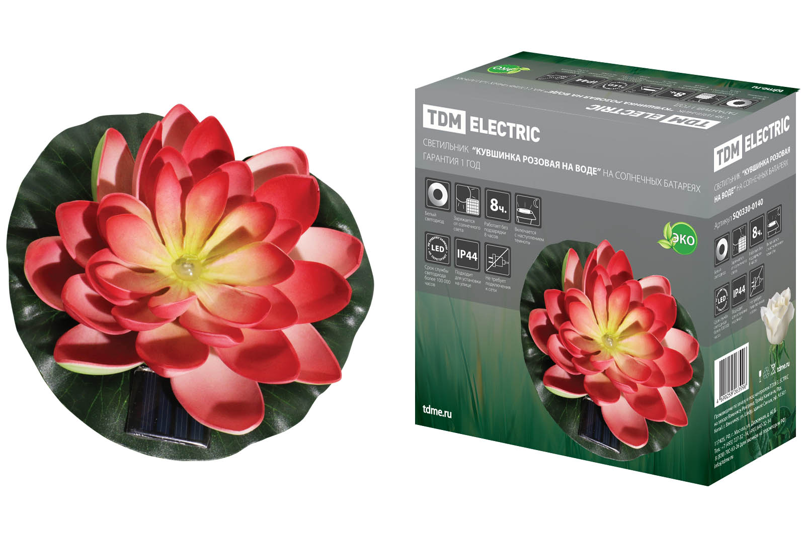 "Светильник ""Кувшинка розовая"" на солнечных батареях, водный, TDM" SQ0330-0140