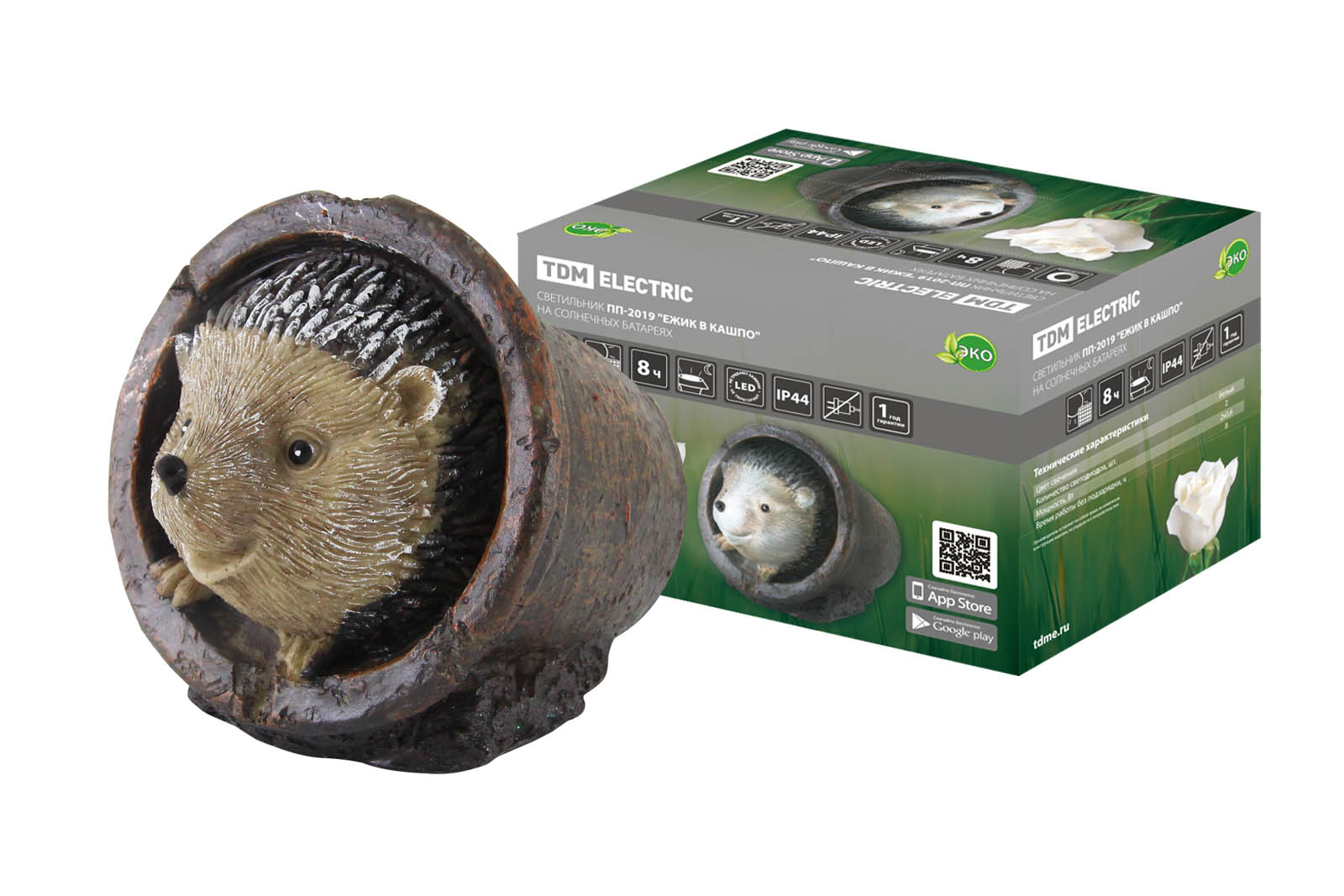 "Светильник ПП-2019 ""Ежик в кашпо"" на солнечных батареях, 14,5x11x11 см, TDM" SQ0330-0170