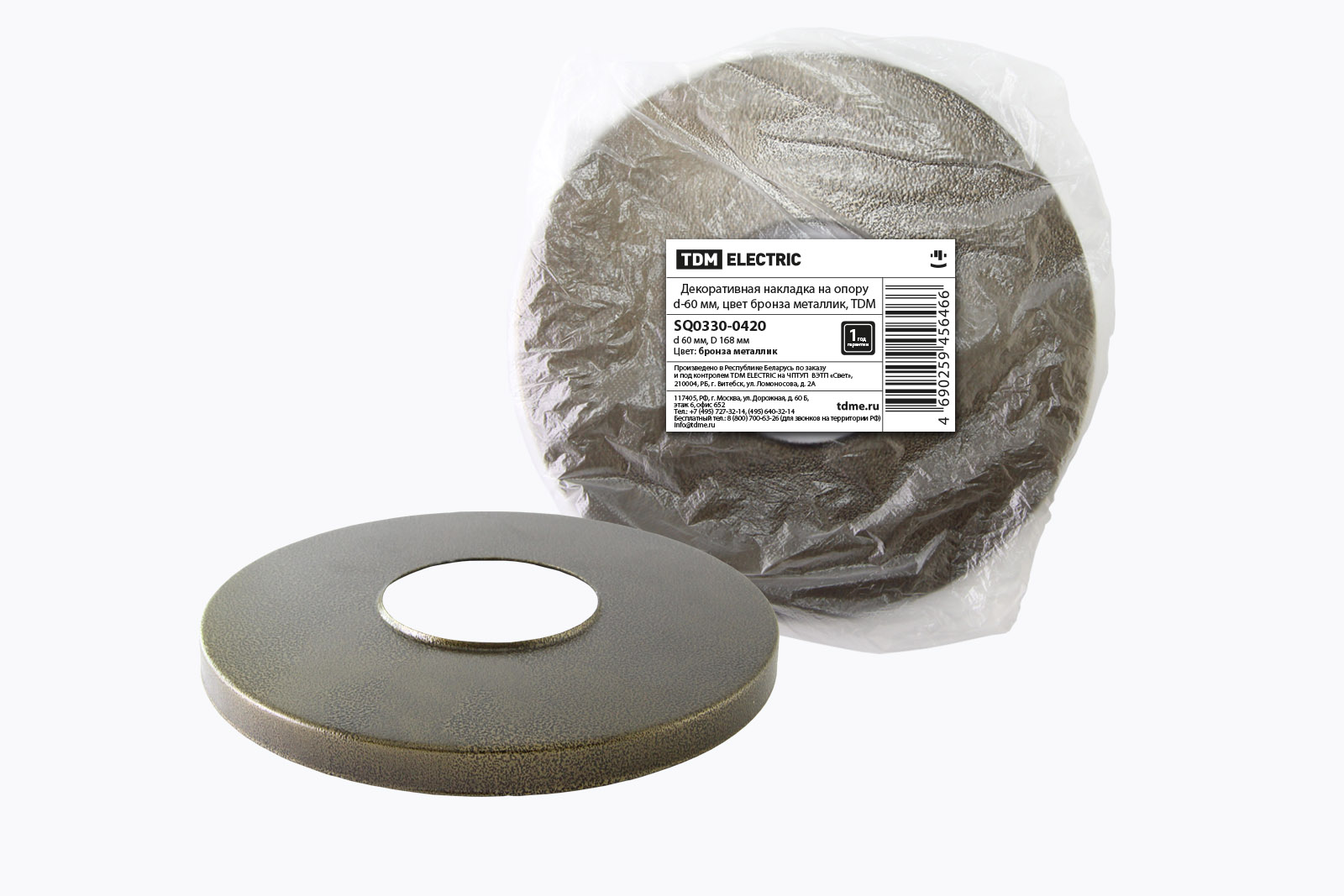 Декоративная накладка на опору d-60 мм, цвет бронза металлик, TDM SQ0330-0420