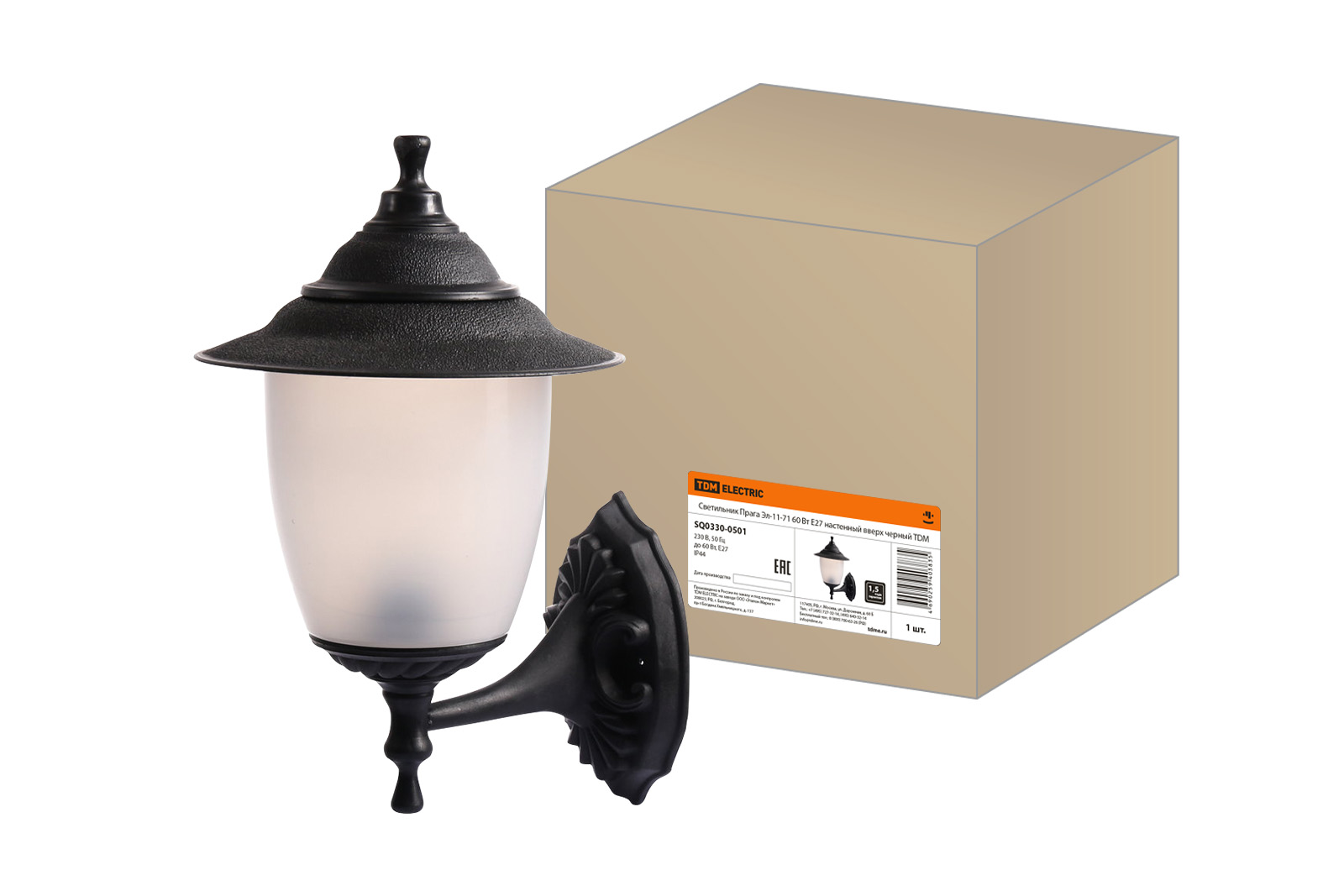 Светильник Прага Эл-11-71 60 Вт Е27 настенный вверх черный TDM SQ0330-0501