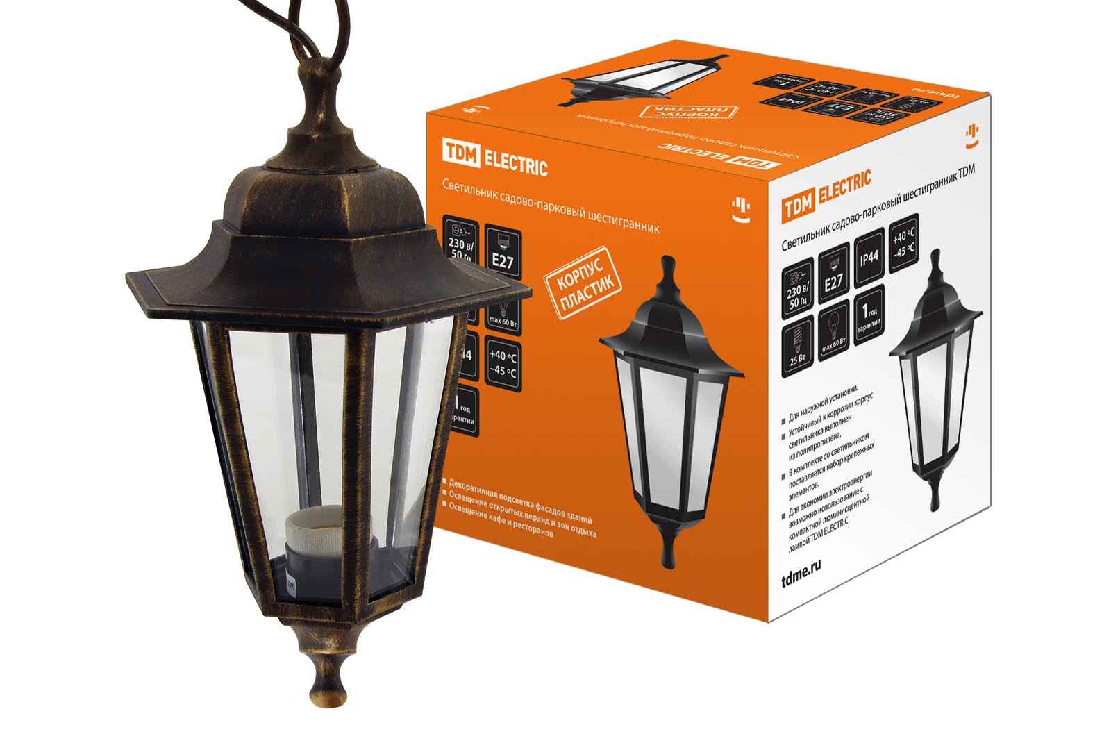 Светильник садово-парковый НСУ 06-60-001 шестигранник, подвес, пластик, бронза TDM SQ0330-0713