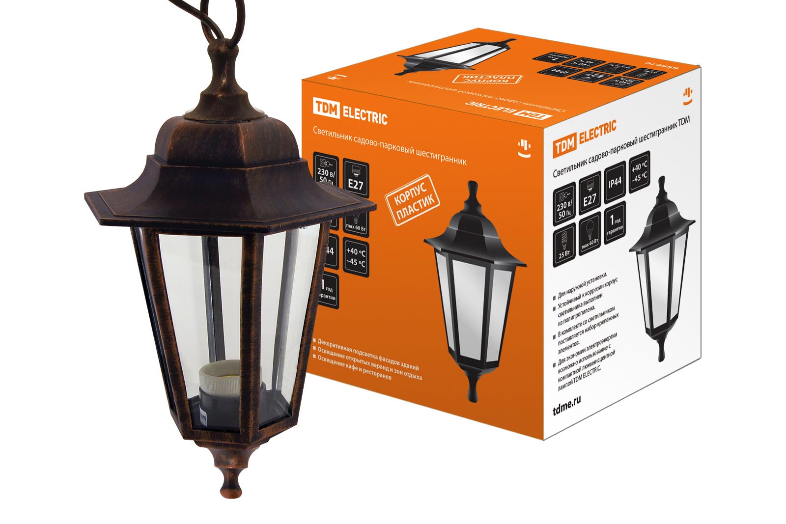 Светильник садово-парковый НСУ 06-60-001 шестигранник, подвес, пластик, медь TDM SQ0330-0723