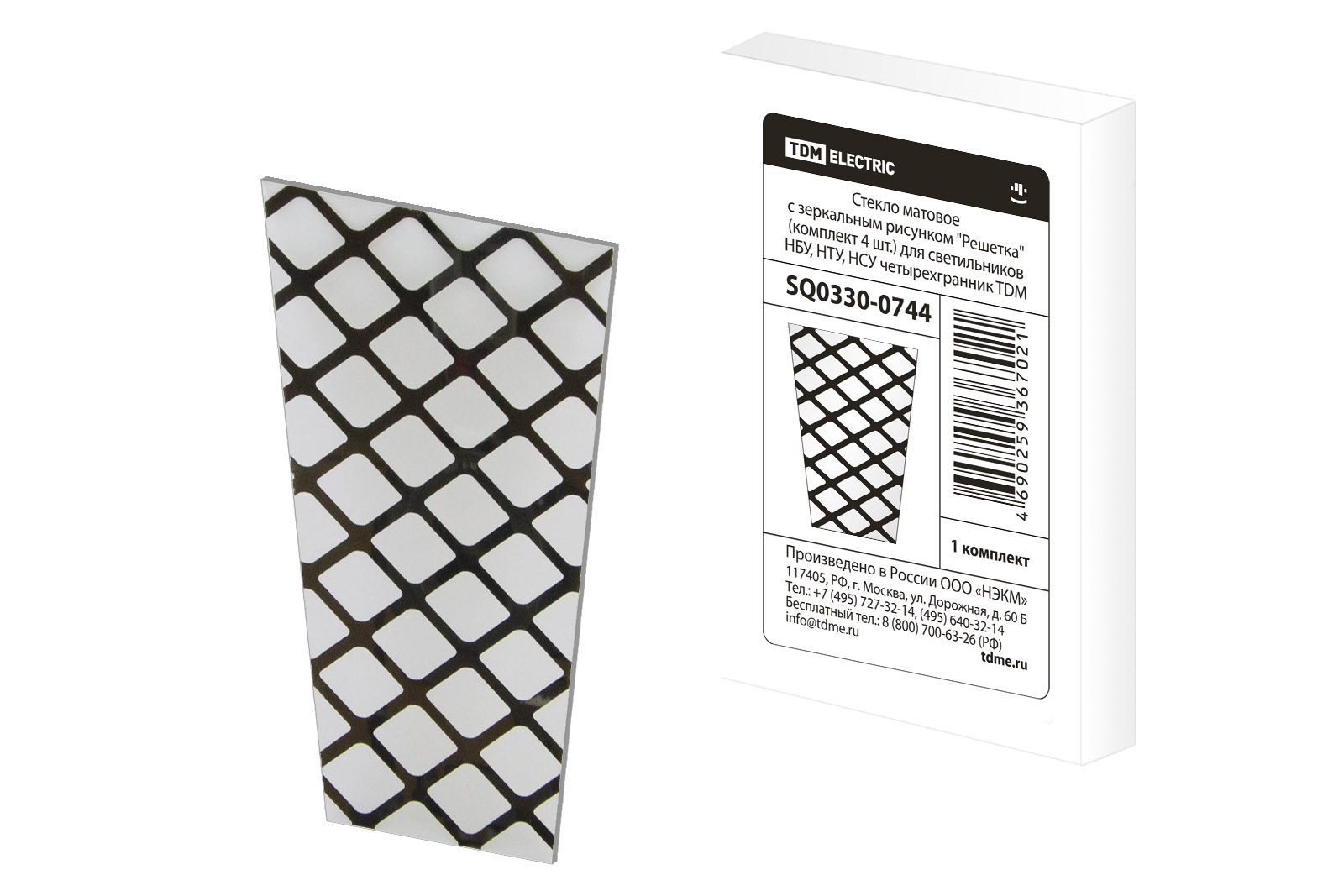 "Стекло матовое ""Решетка"" (комплект 4 шт.) для светильников НБУ, НТУ, НСУ четырехгранник TDM" SQ0330-0744