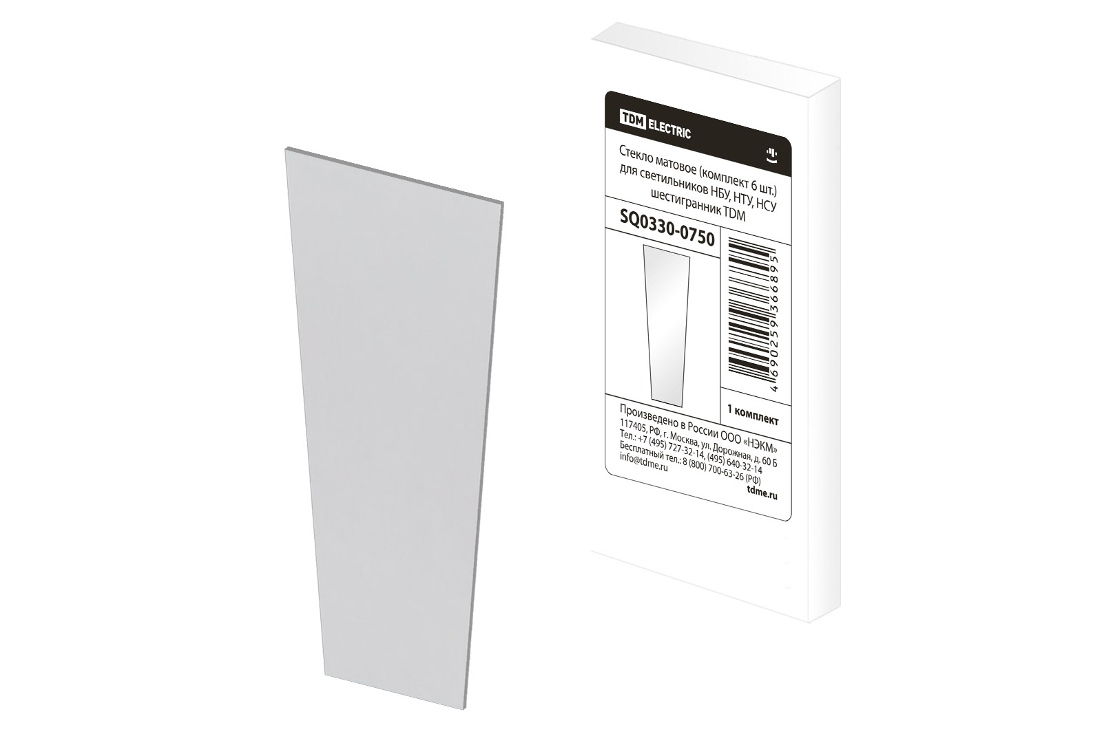 Стекло матовое (комплект 6 шт.) для светильников НБУ, НТУ, НСУ шестигранник TDM SQ0330-0750