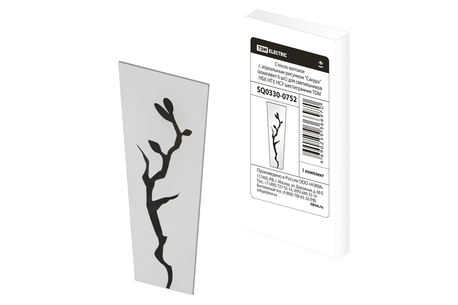 "Стекло матовое ""Сакура"" (комплект 6 шт.) для светильников НБУ, НТУ, НСУ шестигранник TDM" SQ0330-0752