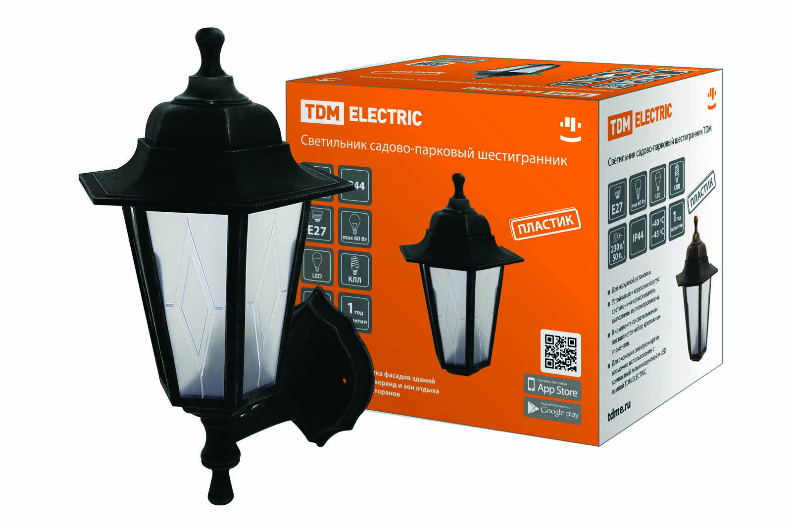 Светильник садово-парковый НБУ 06-60-001 шестигр., настенный, пластик, расс.пластик, черный TDM SQ0330-0761