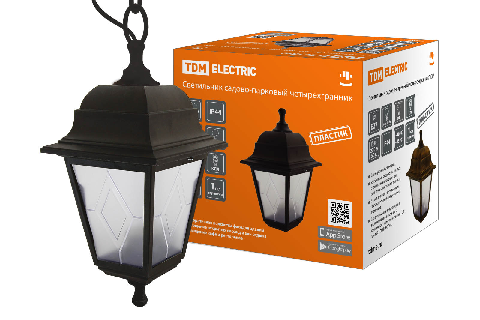 Светильник садово-парковый НСУ 04-60-001 четырехгр., подвес, пластик, расс.пластик, черный TDM SQ0330-0766