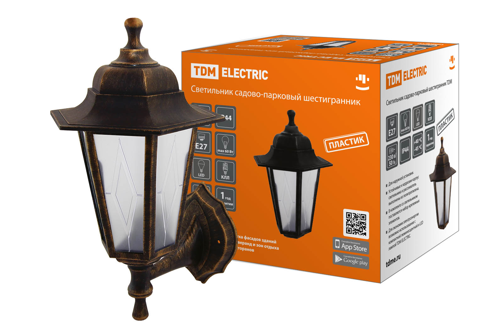 Светильник садово-парковый НБУ 06-60-001 шестигр., настенный, пластик, расс.пластик, бронза TDM SQ0330-0771