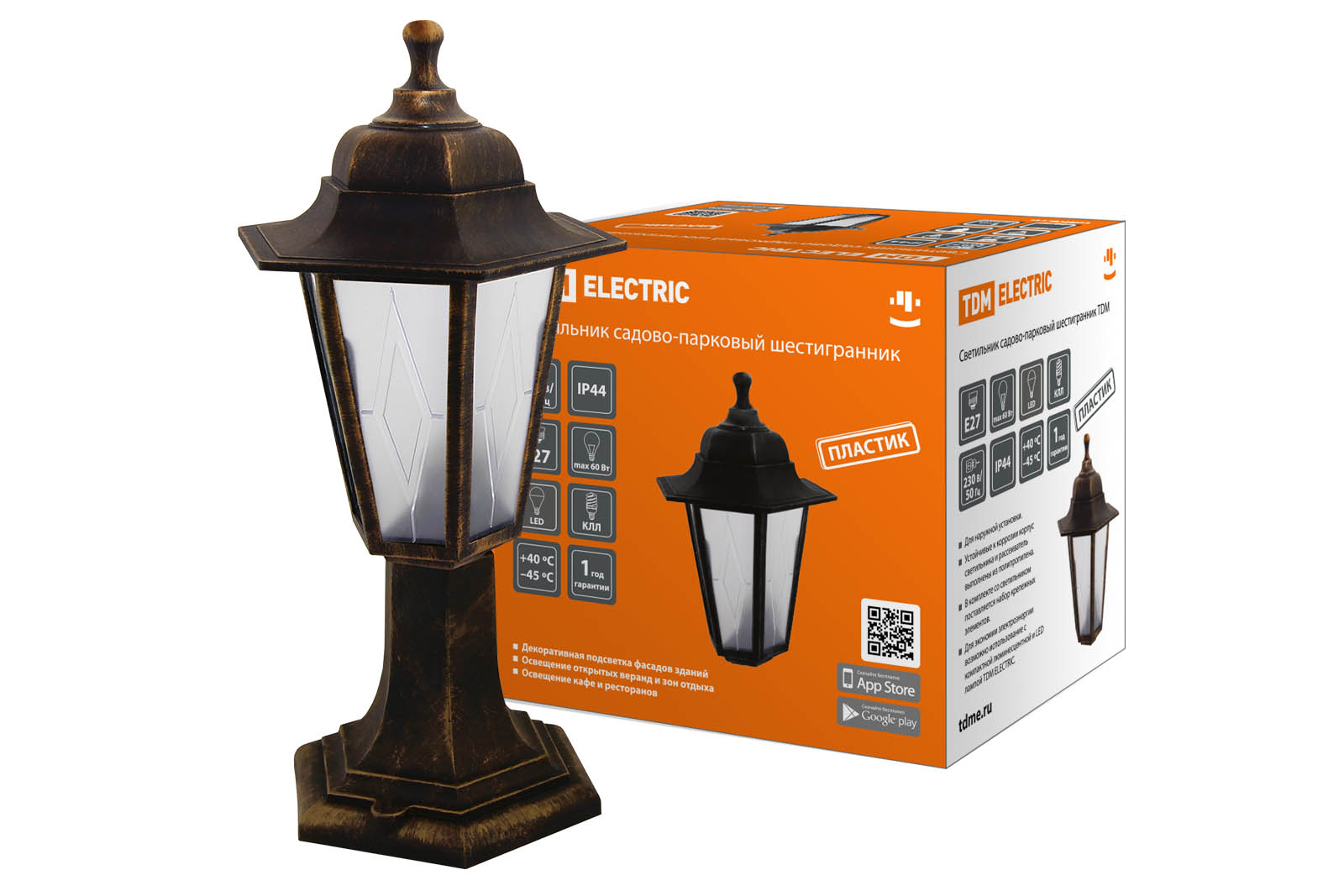 Светильник садово-парковый НТУ 06-60-001 шестигр., стойка, пластик, расс.пластик, бронза TDM SQ0330-0772