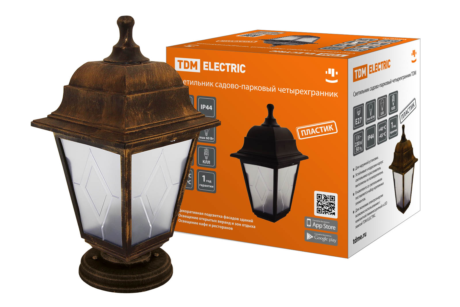 Светильник садово-парковый НТУ 04-60-001 четырехгр., напольный, пластик, расс.пластик, бронза TDM SQ0330-0778